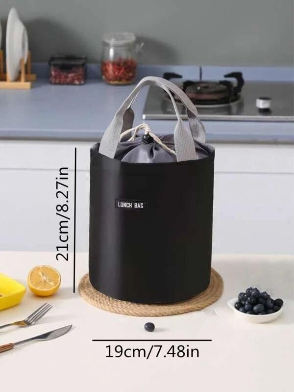 EZ Insulated Lunch Bag